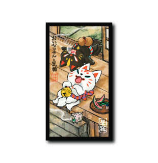 (夏季)おいなり昼寝