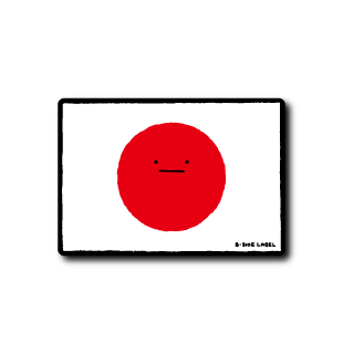 (真顔ジャパン)日本国旗