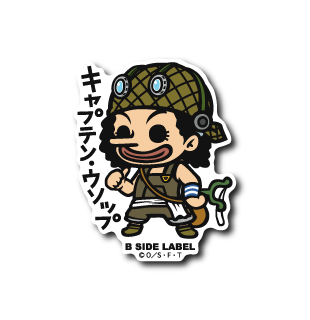 (ワンピース)第1弾コンプリートセット26種