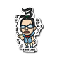 ワンピース第1弾コンプリートセット26種