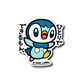 (ポケモン)シンオウ地方10種コンプリートセット