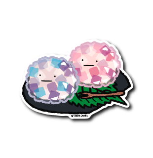 (晴雨企画/雨)真顔紫陽花生菓子