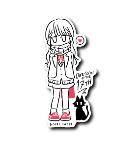 (バレンタイン企画)デフォチョコガール