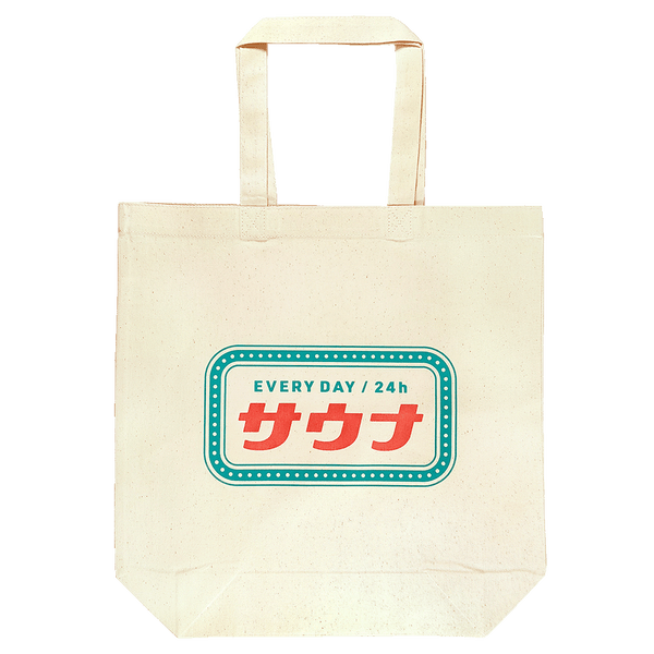 サウナ/トートバッグ