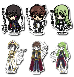 コードギアス6種コンプリートセット – B-SIDE LABEL コードギアス6種コンプリートセット – B-SIDE LABEL