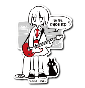 モラトリアム – B-SIDE LABEL